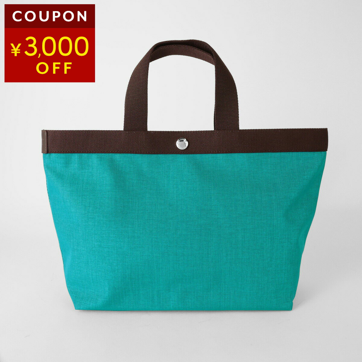 エルベ シャプリエ トートバッグ Herve Chapelier コーデュラ 704C 40L69 レディース ブルー 青