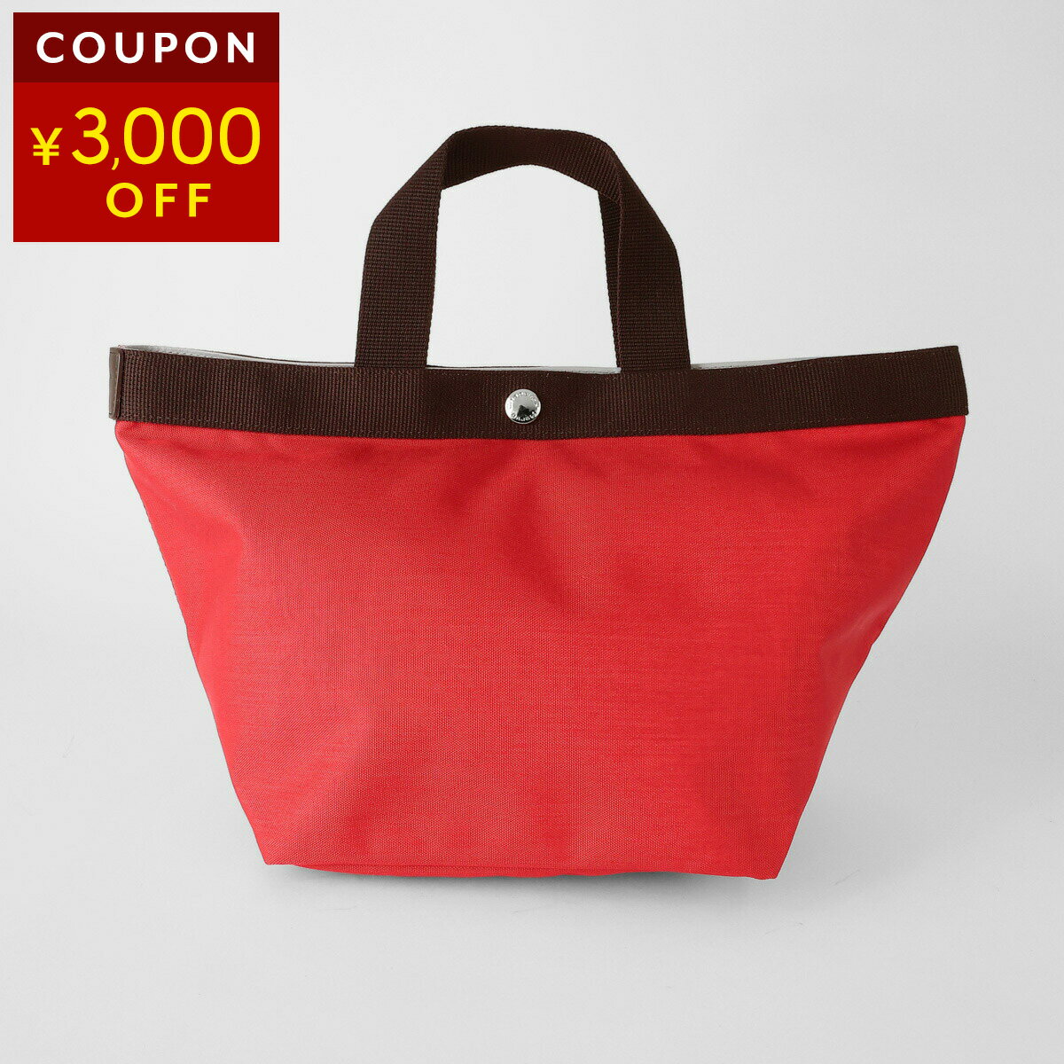 エルベ シャプリエ トートバッグ Her