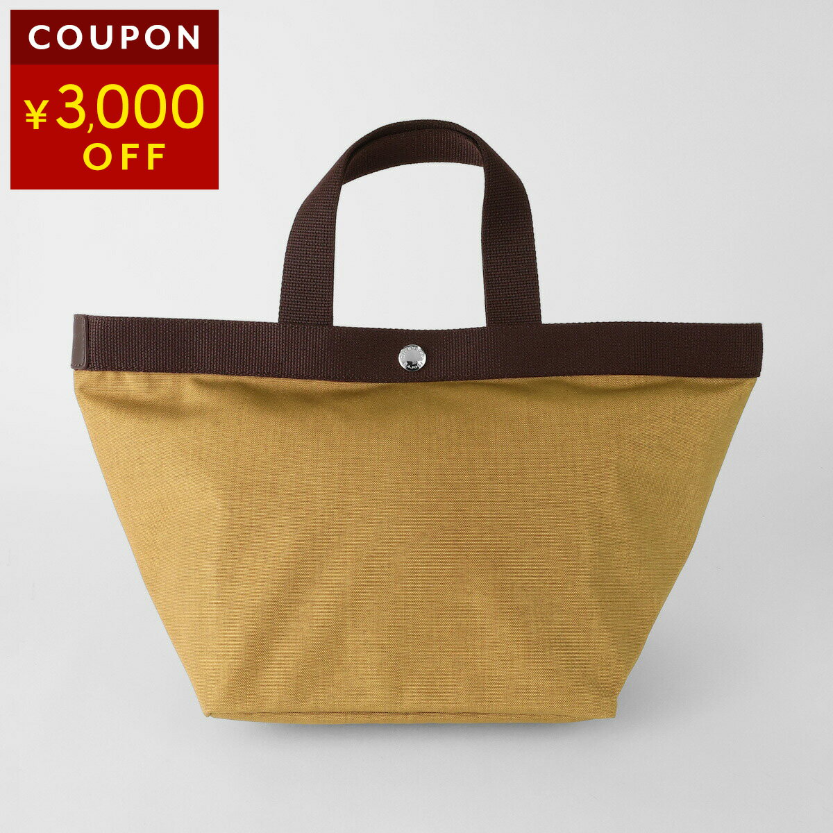 エルベ シャプリエ トートバッグ Her