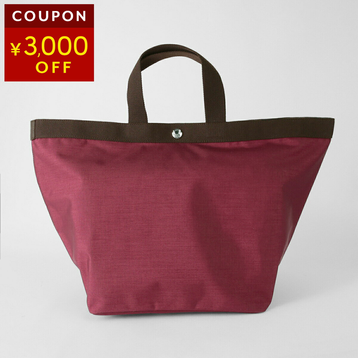 エルベ シャプリエ トートバッグ Her