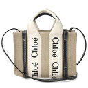 【max5000円引きクーポン4/2 14:00まで】クロエ ショルダーバッグ Chloe ウッディ CHC22AP237I26 91J レディース ベージュ ネイビー