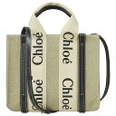 【最大30,000円OFFクーポン対象】クロエ トートバッグ Chloe ウッディ CHC22AS397I26 91Jレディース ホワイト ブルー