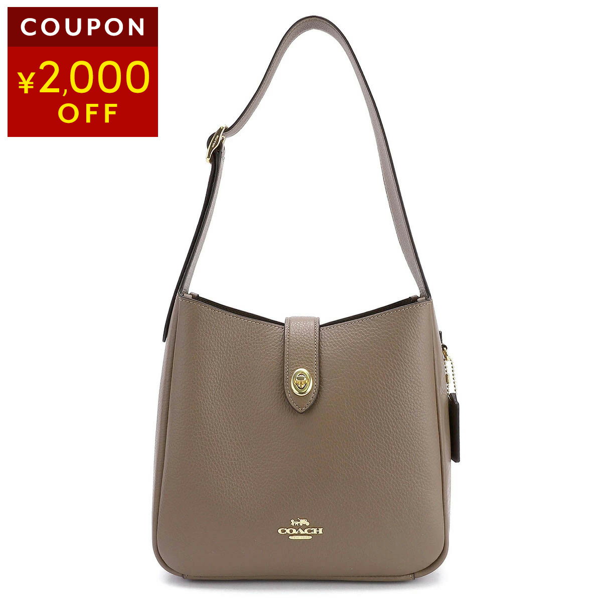 乐天商城 - コーチ アウトレット ショルダーバッグ COACH OUTLET ハドリー CW002 IMV2R レディース ブラウン 茶色【P5倍★5/30 0:00〜6/2 09:59まで！さらに1万円で1,000円OFF★最大5,000円OFFクーポン配布中】