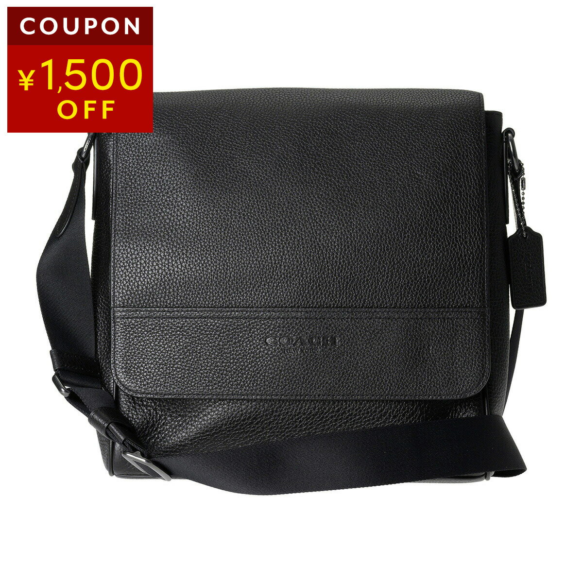 コーチ アウトレット ショルダーバッグ COACH OUTLET ぺブルドレザー 4007 QBBK メンズ ブラック 黒【P5倍2/15限定!さらに1,500円OFF★決算クーポン】