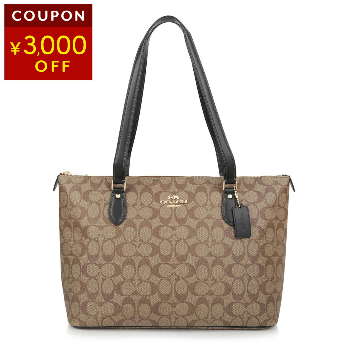 コーチアウトレットトートバッグCO...