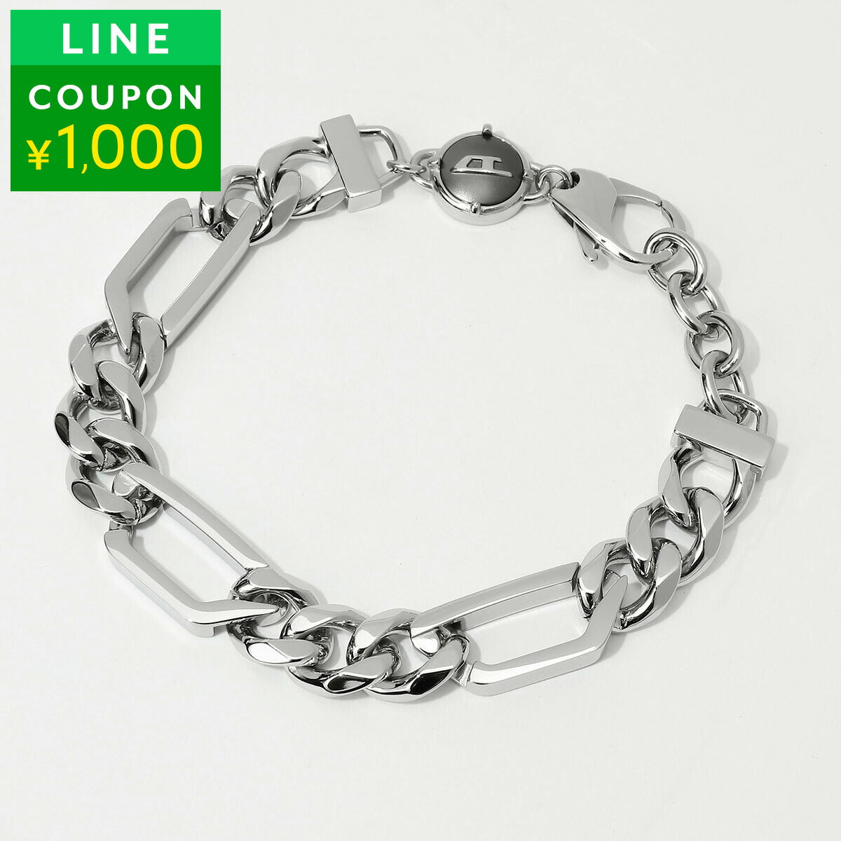 Rakuten - ディーゼル ブレスレット DIESEL オーバル ディー DX1351040 ユニセックス シルバー 銀【P5倍★5/30 0:00〜6/2 09:59まで！さらに1万円で1,000円OFF★最大5,000円OFFクーポン配布中】