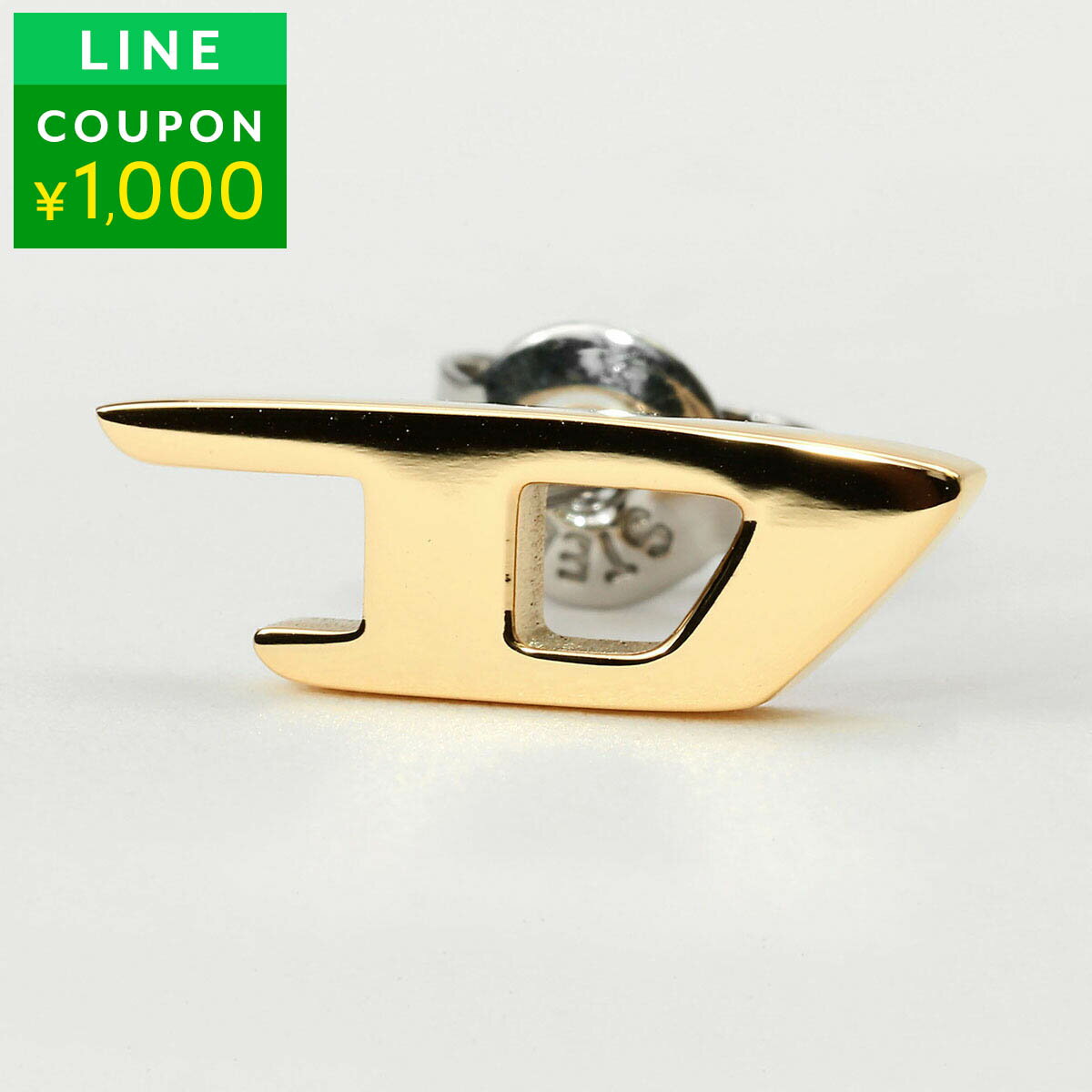 Rakuten - ディーゼル ピアス DIESEL オーバル ディー DX1520710 ユニセックス ゴールド 金【P5倍★5/30 0:00〜6/2 09:59まで！さらに1万円で1,000円OFF★最大5,000円OFFクーポン配布中】