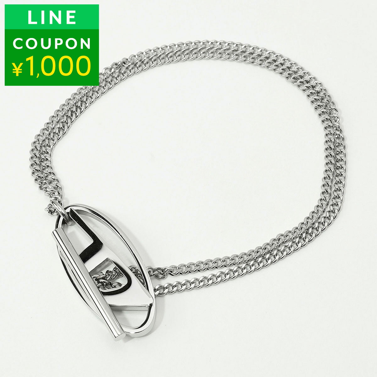 Rakuten - ディーゼル ブレスレット DIESEL オーバル ディー DX1535040 ユニセックス シルバー 銀【P5倍★5/30 0:00〜6/2 09:59まで！さらに1万円で1,000円OFF★最大5,000円OFFクーポン配布中】