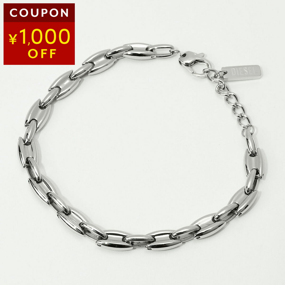 Rakuten - ディーゼル ブレスレット DIESEL スチール DX1583040 ユニセックス シルバー 銀【P5倍★5/30 0:00〜6/2 09:59まで！さらに1万円で1,000円OFF★最大5,000円OFFクーポン配布中】