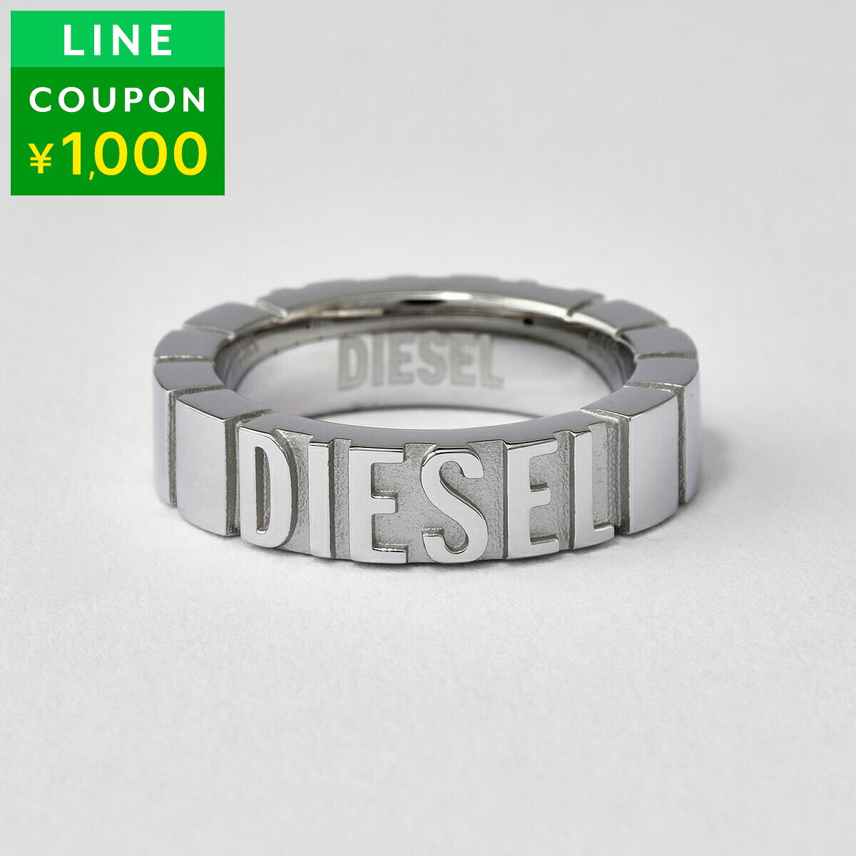 DIESEL Diesel リング DX1591040