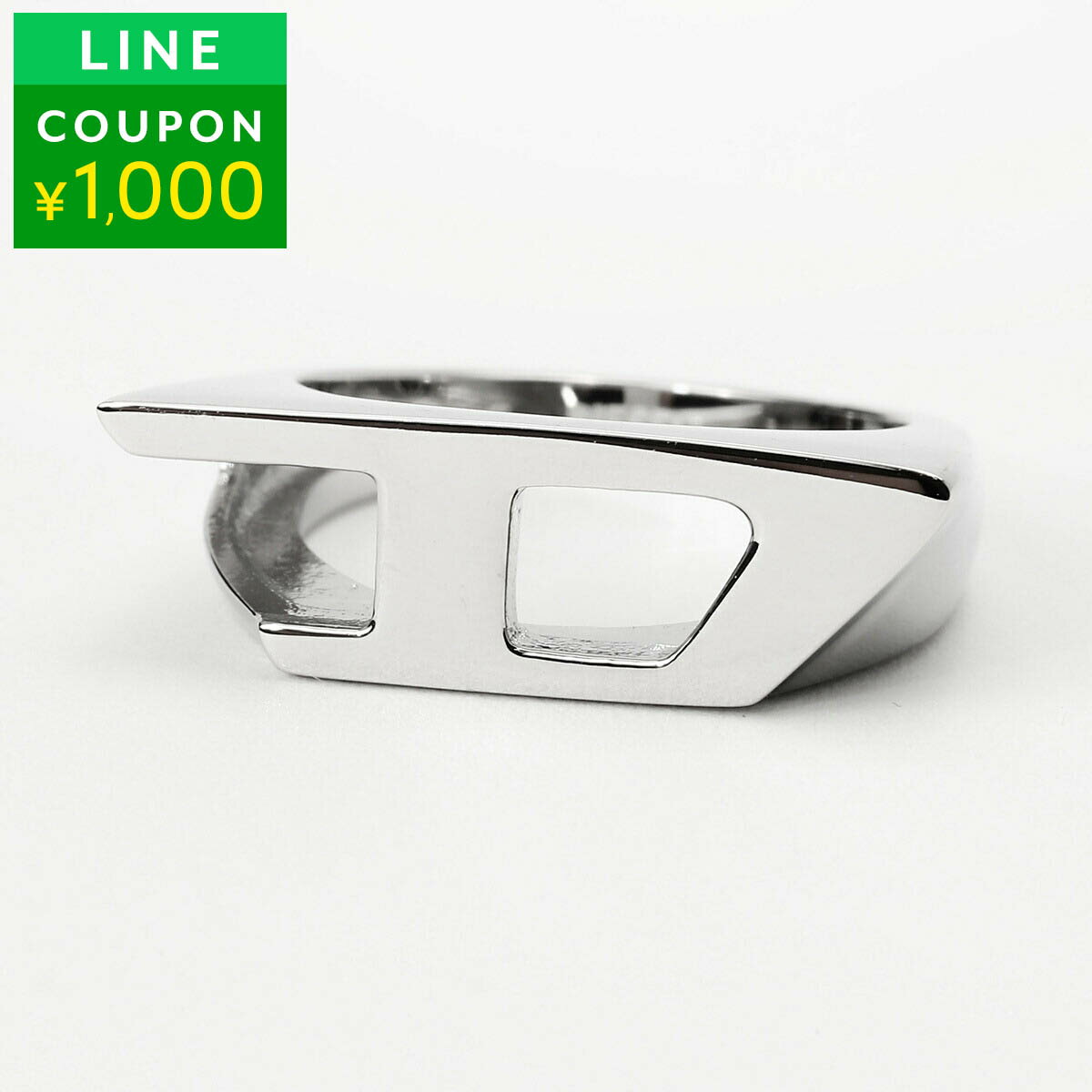 Rakuten - ディーゼル リング DIESEL オーバル ディー DX1638040 ユニセックス【P5倍★5/30 0:00〜6/2 09:59まで！さらに1万円で1,000円OFF★最大5,000円OFFクーポン配布中】