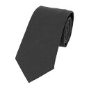 【最大5,000円OFFクーポン対象】ダンヒル ネクタイ dunhill ストレッチウール DU23RPTW2CE059 メンズ ダークネイビー(4)