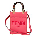 【GWスペシャル最大10,000円クーポン対象】フェンディ ショルダーバッグ FENDI ミニ サンシャイン ショッパー 8BS051 ABVL F1HB7 レディース ピンク