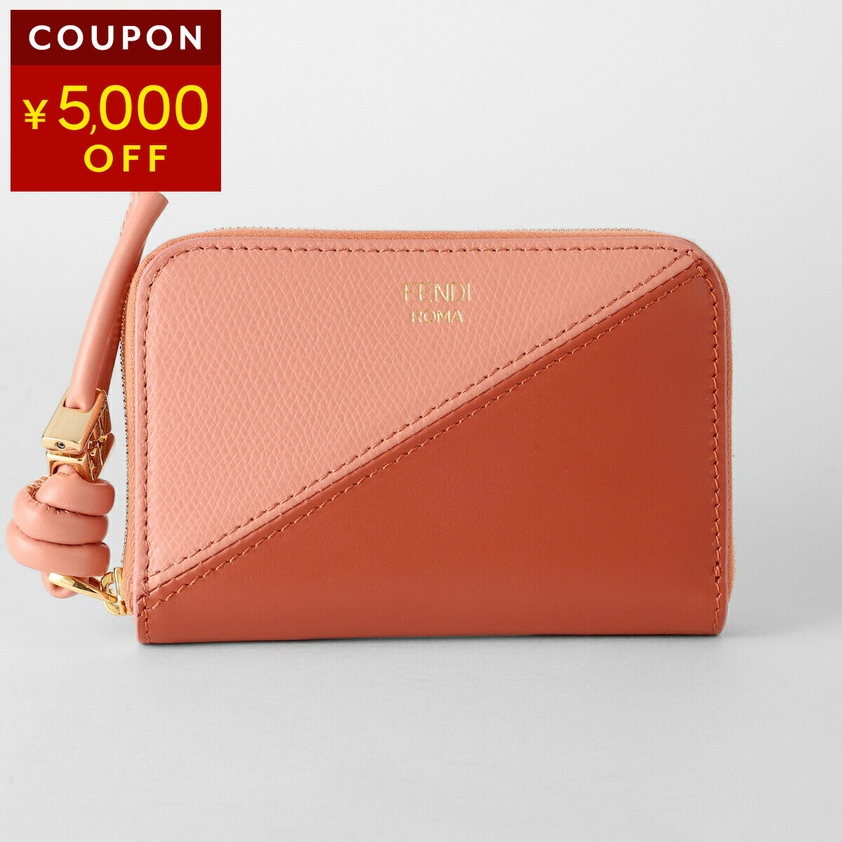 楽天市場】フェンディ 財布 二つ折り（ブランドフェンディ