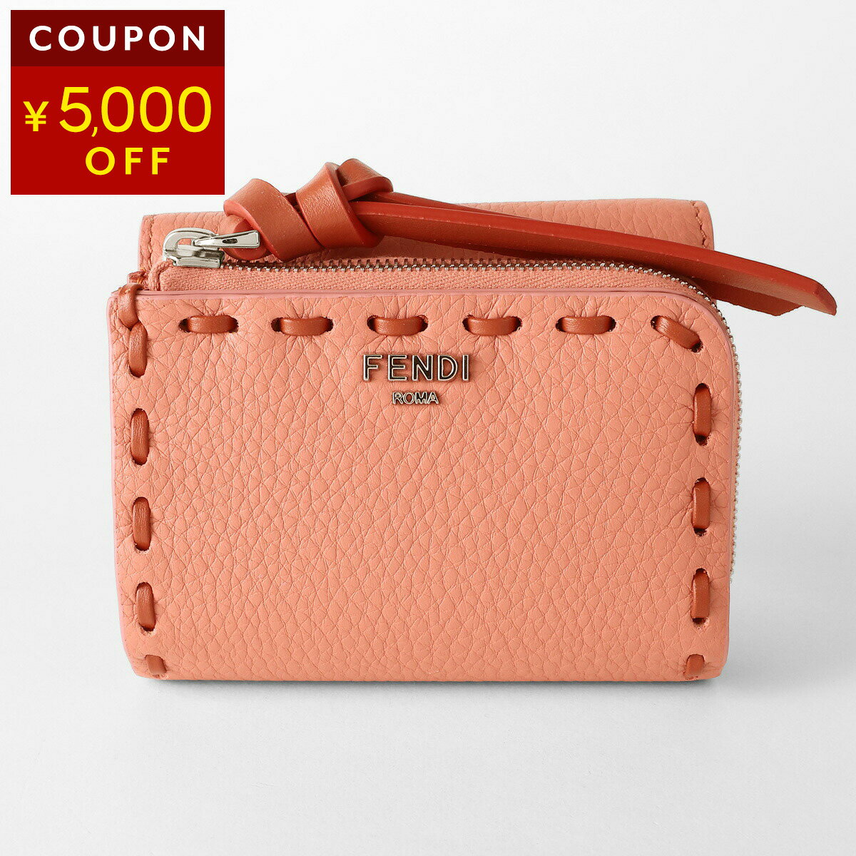 FENDIフェンディピーカブーセレリアレザー⻑財布ウォレット革小物