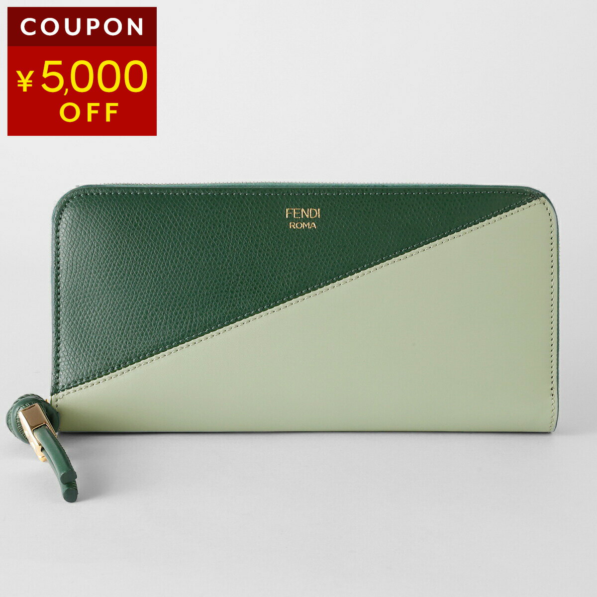 皮製品 フェンディ レディース ラウンドファスナー長財布 グレージュ 中古品 中古・古着通販】FENDI (フェンディ) ラウンドファスナー長財布