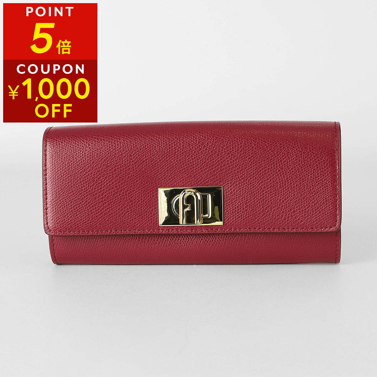 【P5倍12/19 20:00〜12/26 01:59まで★さらに最大5,000円OFFクーポン】フルラ 長財布 FURLA 1927 PCV0ACO-ARE000-CGQ00-1-007 レディース レッド 赤