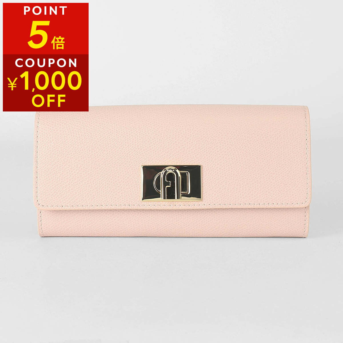 【P5倍12/19 20:00〜12/26 01:59まで★さらに最大5,000円OFFクーポン】フルラ 長財布 FURLA 1927 PCV0ACO-ARE000-2814S-1-007 レディース ピンク