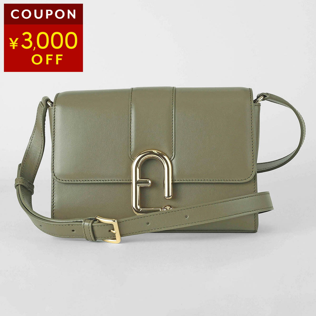 【3,000円OFF★決算クーポン】フルラ 