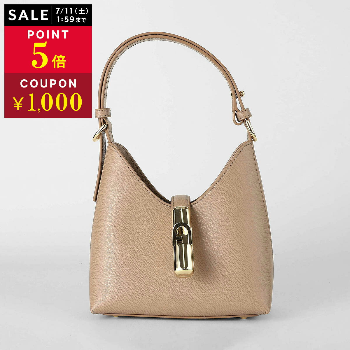 フルラ ハンドバッグ FURLA イリデ WE00820-ARE000-1257S-1-007 レディース ベージュ【P5倍★3/20限定！さらに1万円で1,000円OFF★最大5,000円OFFクーポン配布中】