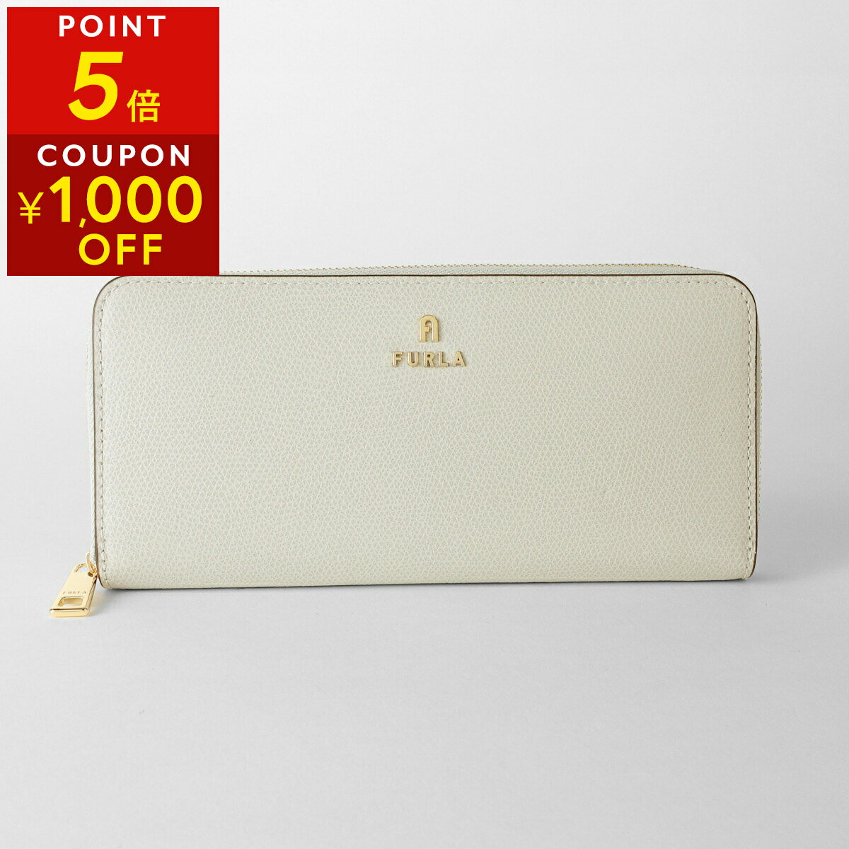 【P5倍12/19 20:00〜12/26 01:59まで★さらに最大5,000円OFFクーポン】フルラ 長財布(ラウンドファスナー) FURLA カメリア WP00313 ARE000 4351S 1 007 レディース グレー