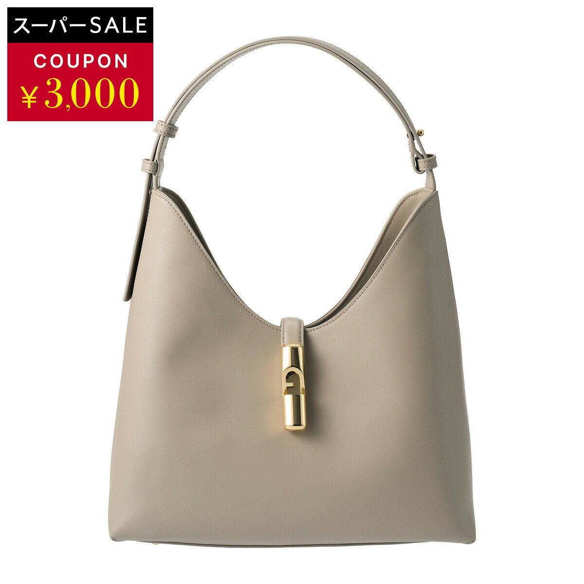 Rakuten - フルラ トートバッグ FURLA ゴッチャ WB01499 BX3104 4488S 1 007 レディース グレージュ