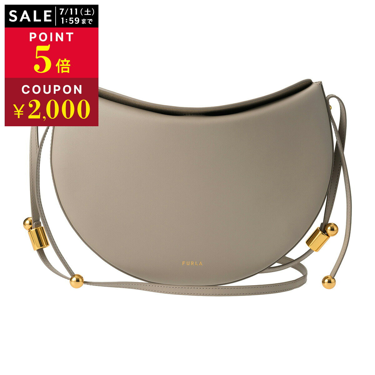 Rakuten - フルラ ショルダーバッグ FURLA ムーンストーン WB01868 BX3104 4488S 1 002 レディース グレージュ