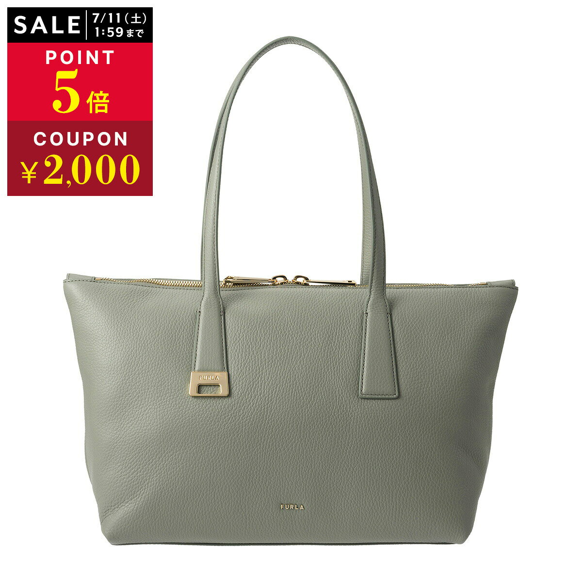 Rakuten - フルラ トートバッグ FURLA オリビア WB01977 HSF000 AG700 1 007 レディース セージグリーン 薄緑