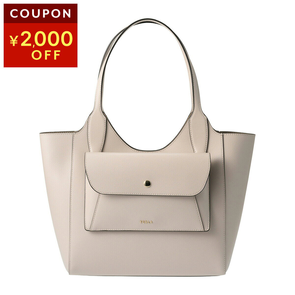 Rakuten - フルラ トートバッグ FURLA レア WB02036 ARE000 LIN00 1 007 レディース ライトベージュ