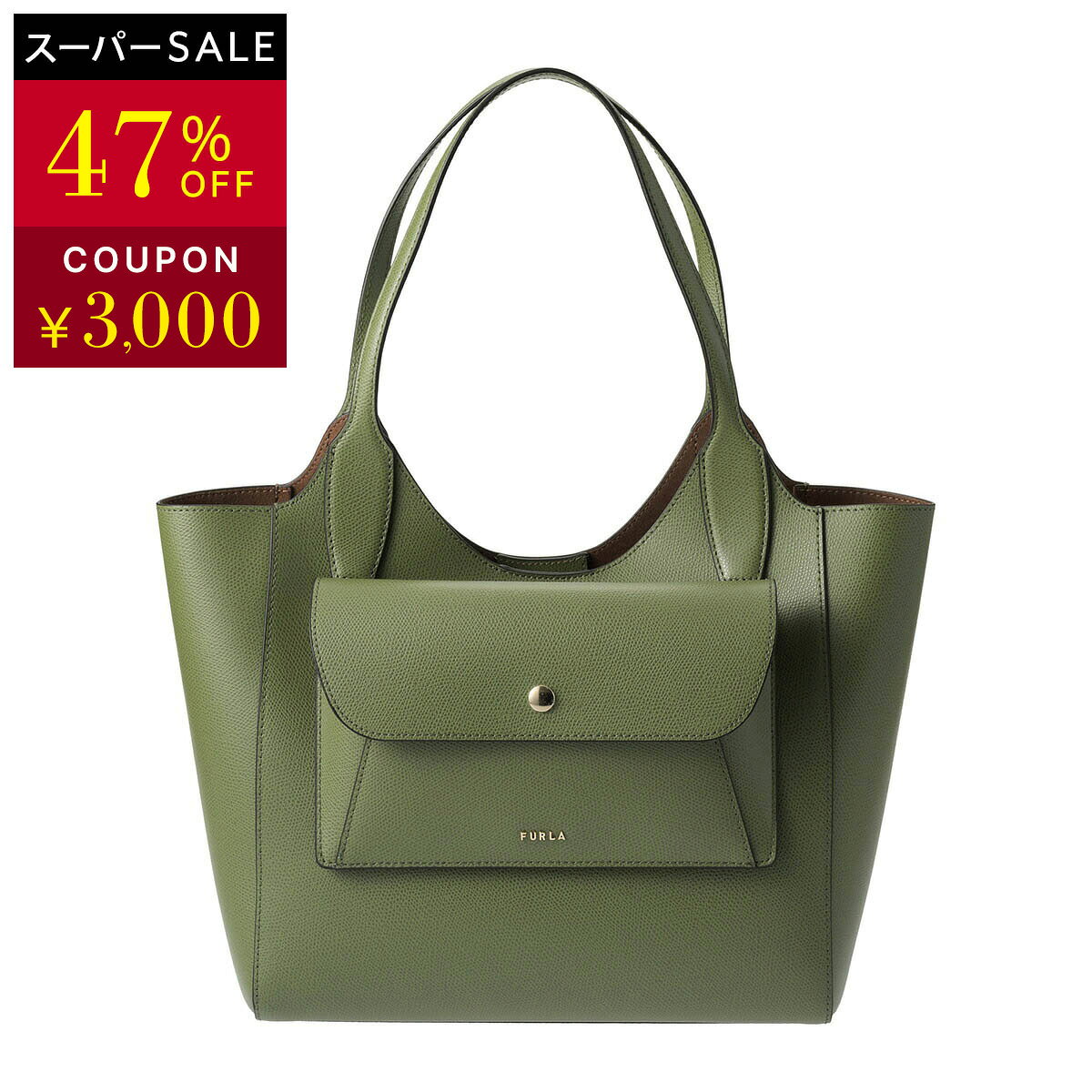 乐天商城 - フルラ トートバッグ FURLA レア WB02036 ARE000 4555S 1 007 レディース カーキグリーン 緑