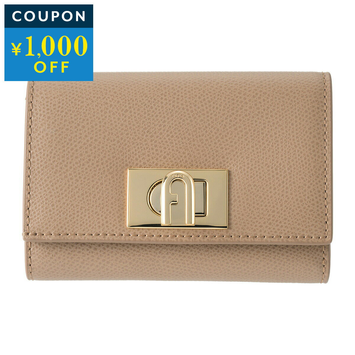 フルラ 3つ折り財布 FURLA 1927 WP00225 ARE000 1257S 1 007 レディース グレージュ【1万円以上で1,000円OFF★最大5,000円OFFクーポン配布中】