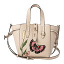 フルラ ハンドバッグ 【max5000円引きクーポン4/2 14:00まで】フルラ ハンドバッグ FURLA ネット BASRFUA BX0674 B4K00 レディース ベージュ系