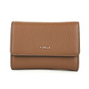 フルラ 財布 レディース 【最大5000円クーポン対象4/23まで】フルラ 3つ折り財布 FURLA バビロン PCZ0UNO HSF000 03B00 1 007 レディース ブラウン 茶