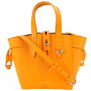 【最大5000円クーポン対象4/19まで】フルラ ハンドバッグ FURLA ネット BASRFUA-HSF000-1555S-1-007 レディース オレンジ系