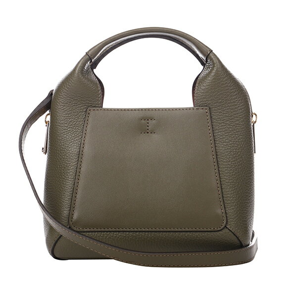 フルラ ハンドバッグ FURLA ジルダ WB00583 BX0181 1282S レディース グリーン 緑 ...