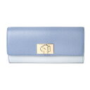 フルラ 長財布 FURLA PCV0ACO ACO000 2497S 1 007 89 レディース ブルー 青