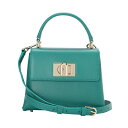 【1万円で1,500円OFF★最大で3万円OFFクーポン】フルラ ハンドバッグ FURLA 1927 WB00109 ARE000 D7D00 1 007 レディース グリーン 緑