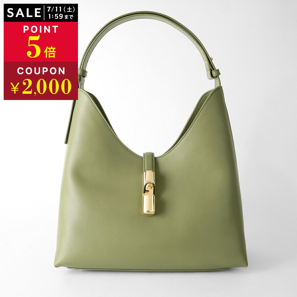 フルラ トートバッグ FURLA ゴッチャ WB01499 BX3104 4555S 1 007 レディース カーキ グリーン 緑【1万円で1,000円OFF★最大5,000円OFFクーポン配布中】