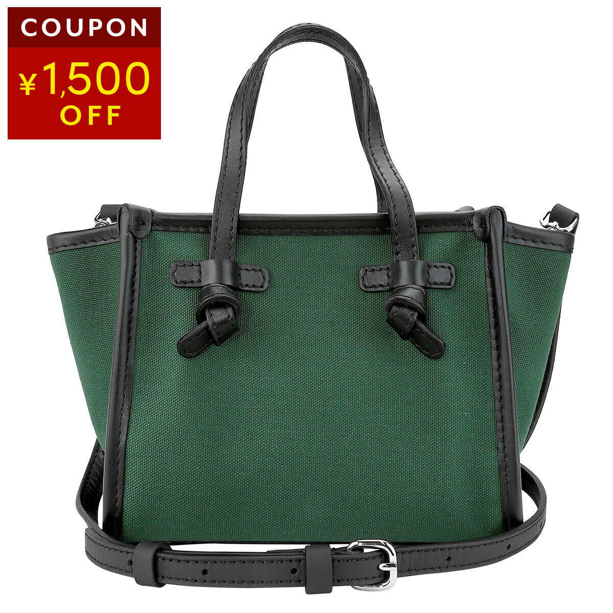 楽天市場】グリーン 緑（ブランドジャンニ・キャリーニ）（レディース