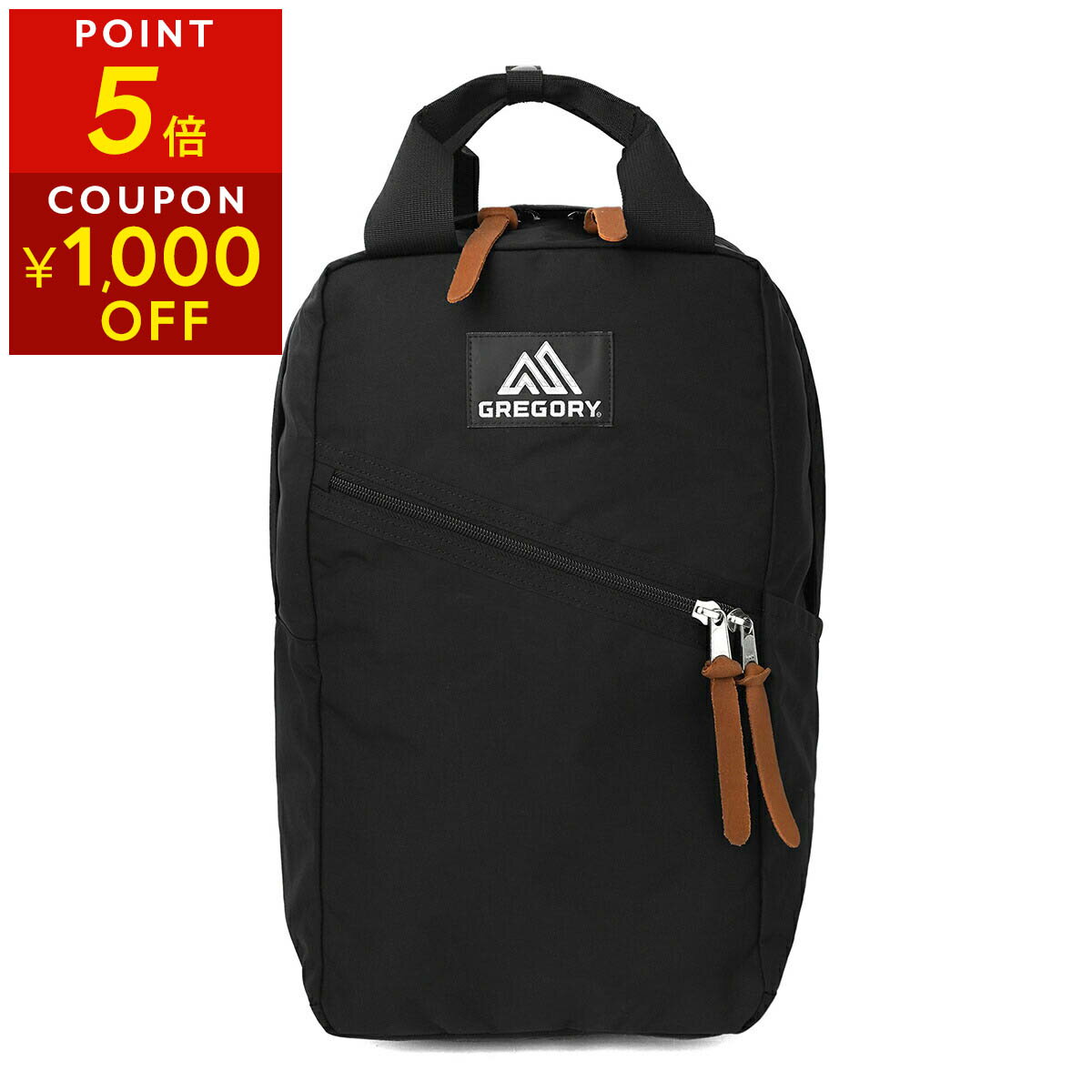 【新春P5倍！さらに最大5,000円OFFクーポン】グレゴリー リュックサック GREGORY オーバーヘッドデイ 154670 1041 ユニセックス ブラック 黒