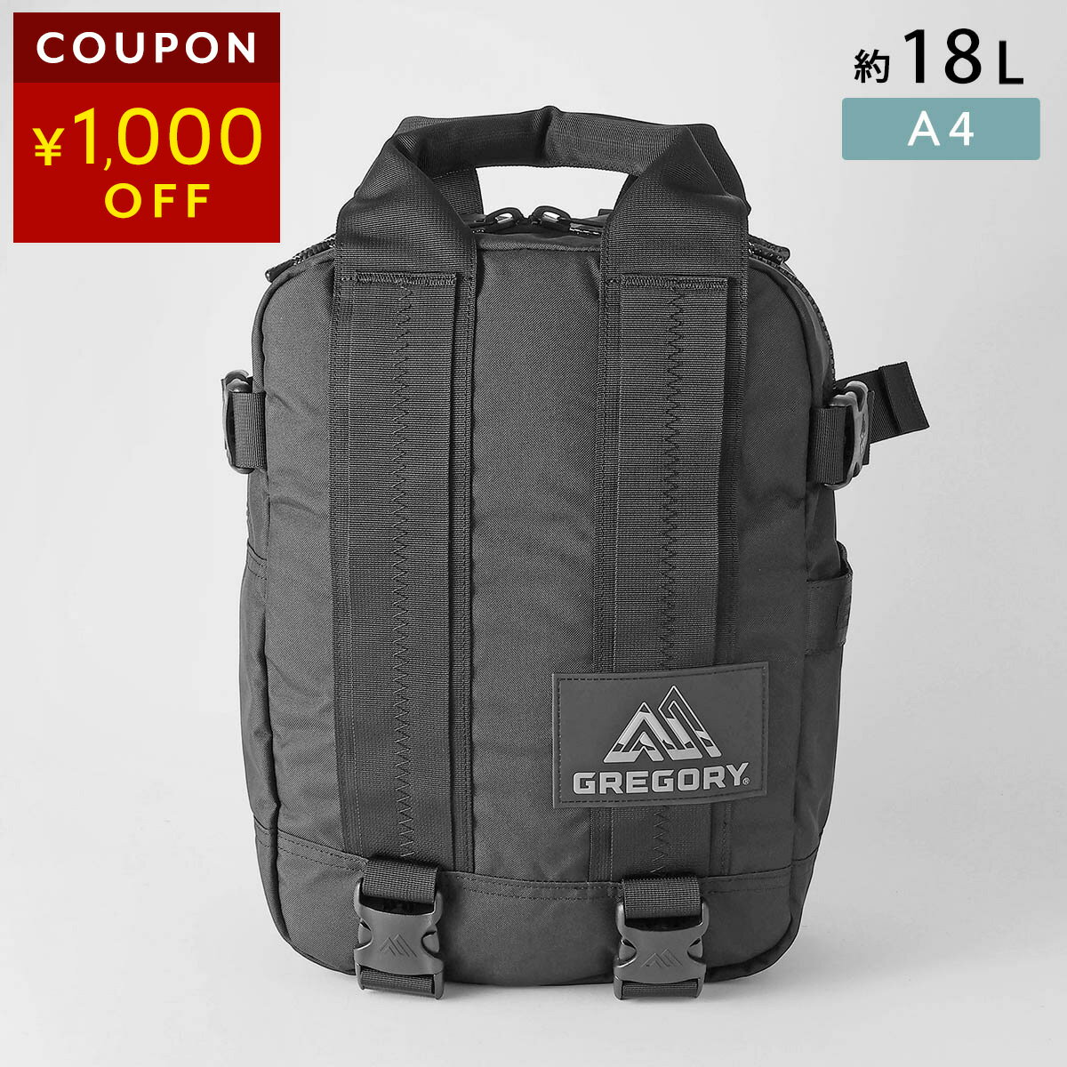 樂天商城 - グレゴリー リュックサック GREGORY ジョーブレイカー 155690 1465 ユニセックス ブラック 黒【1万円で1,000円OFF★最大5,000円OFFクーポン配布中】