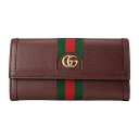 グッチ 財布（レディース） 【最大5,000円OFFクーポン対象】グッチ 長財布 GUCCI オフィディア 523153 DJ2DG 6673 レディース ワインレッド アウトレット