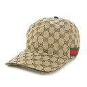 【P5倍4/25限定さらに最大5000円クーポン対象】グッチ キャップ GUCCI ジージーキャンバス 200035 KQWBG 9791 ユニセックス