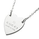 楽天ブランドストリートリング【P5倍4/25限定さらに最大5000円クーポン対象】グッチ ネックレス GUCCI ハート 223512 J8400 8106 レディース シルバー