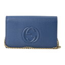 グッチ ショルダーバッグ（レディース） 【GWスペシャル最大10,000円クーポン対象】グッチ ショルダーバッグ GUCCI ソーホー 598211 A7M0G 4231 レディース ブルー 青 アウトレット