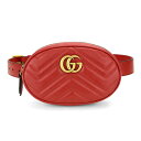 【P5倍4/20限定★さらに最大5000円クーポン対象】グッチ ウエストバッグ・ボディバッグ GUCCI GGマーモント 476434 DSVRT 6433 75 レディース レッド 赤 アウトレット