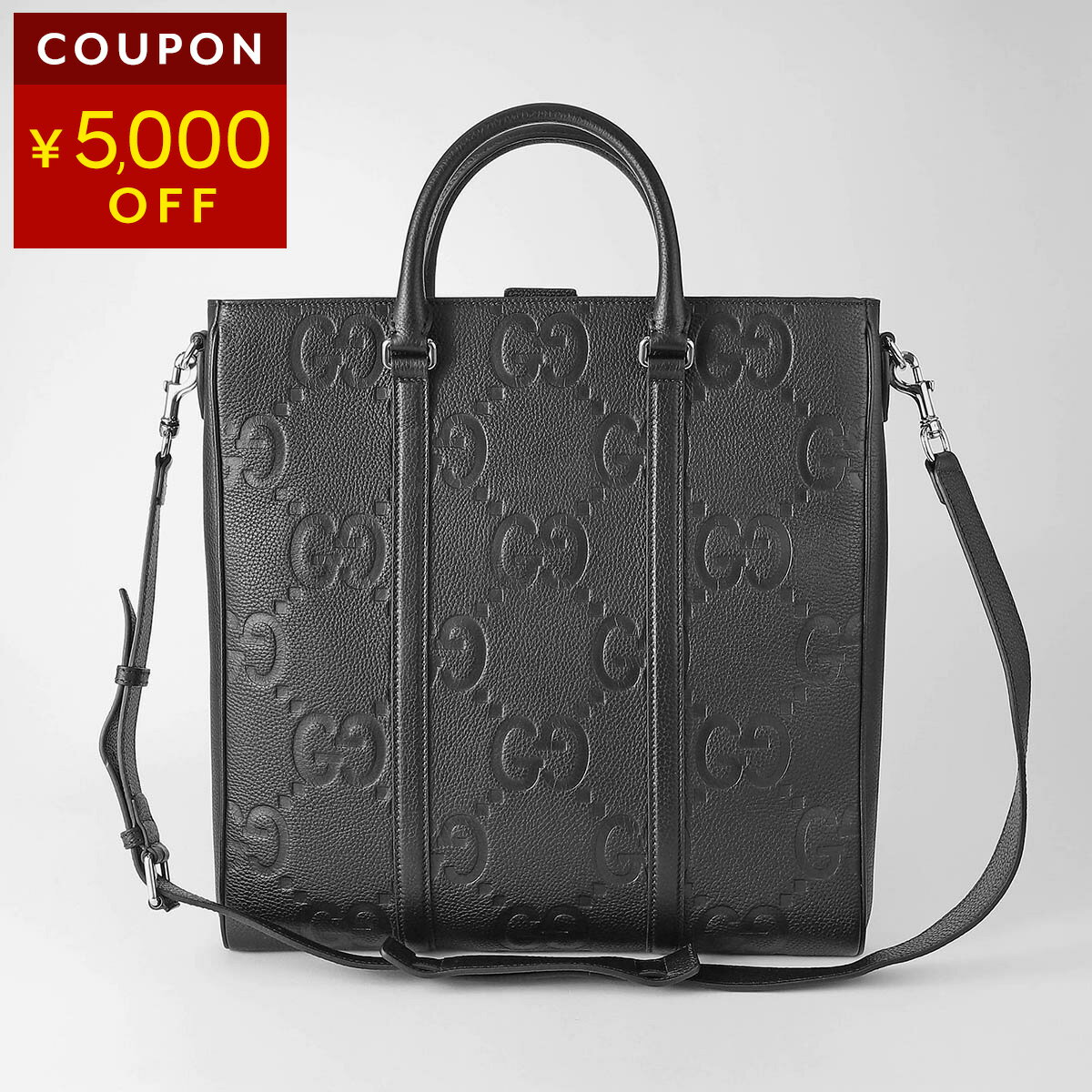 グッチ トートバッグ GUCCI ジャンボGG 792265 AABY0 1000 メンズ ブラック 黒【P5倍★4/30 0:00〜5/7 09:59まで！さらに30,000円OFFクーポン対象】