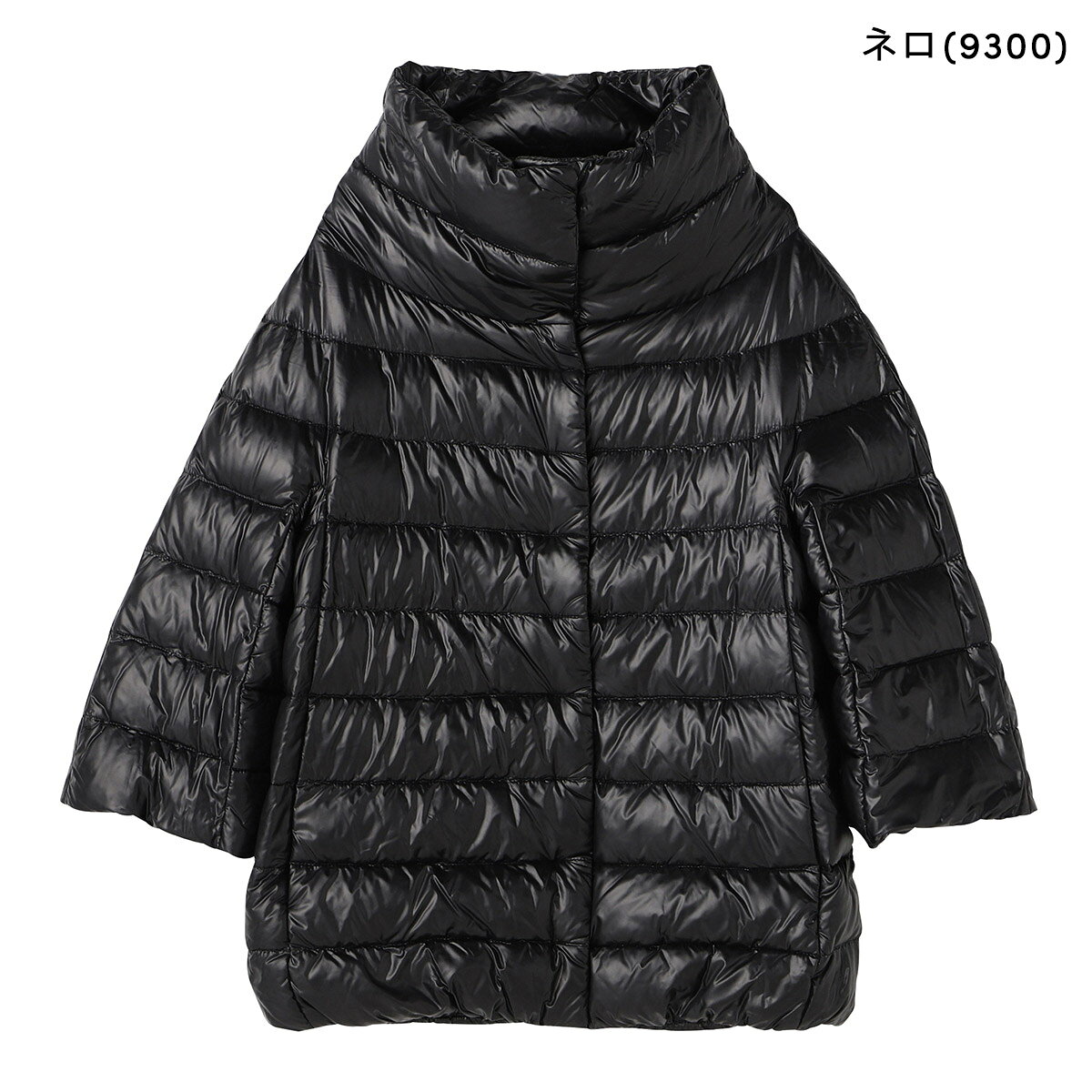 楽天市場】herno amintaの通販