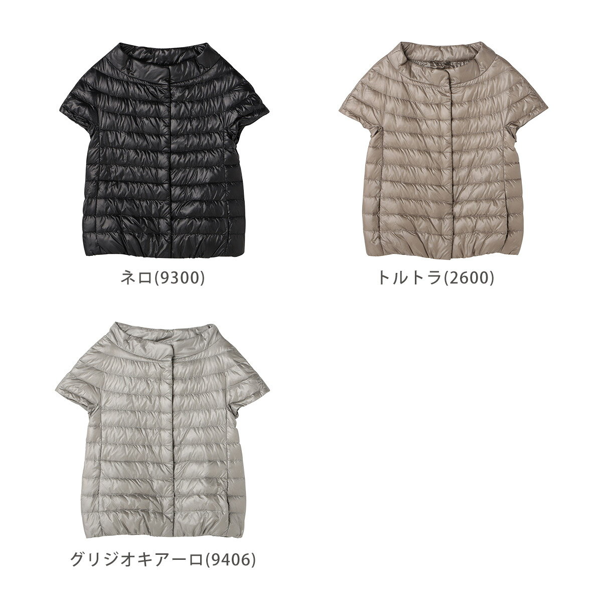 ヘルノ ダウンジャケット HERNO イコニコ...の紹介画像2