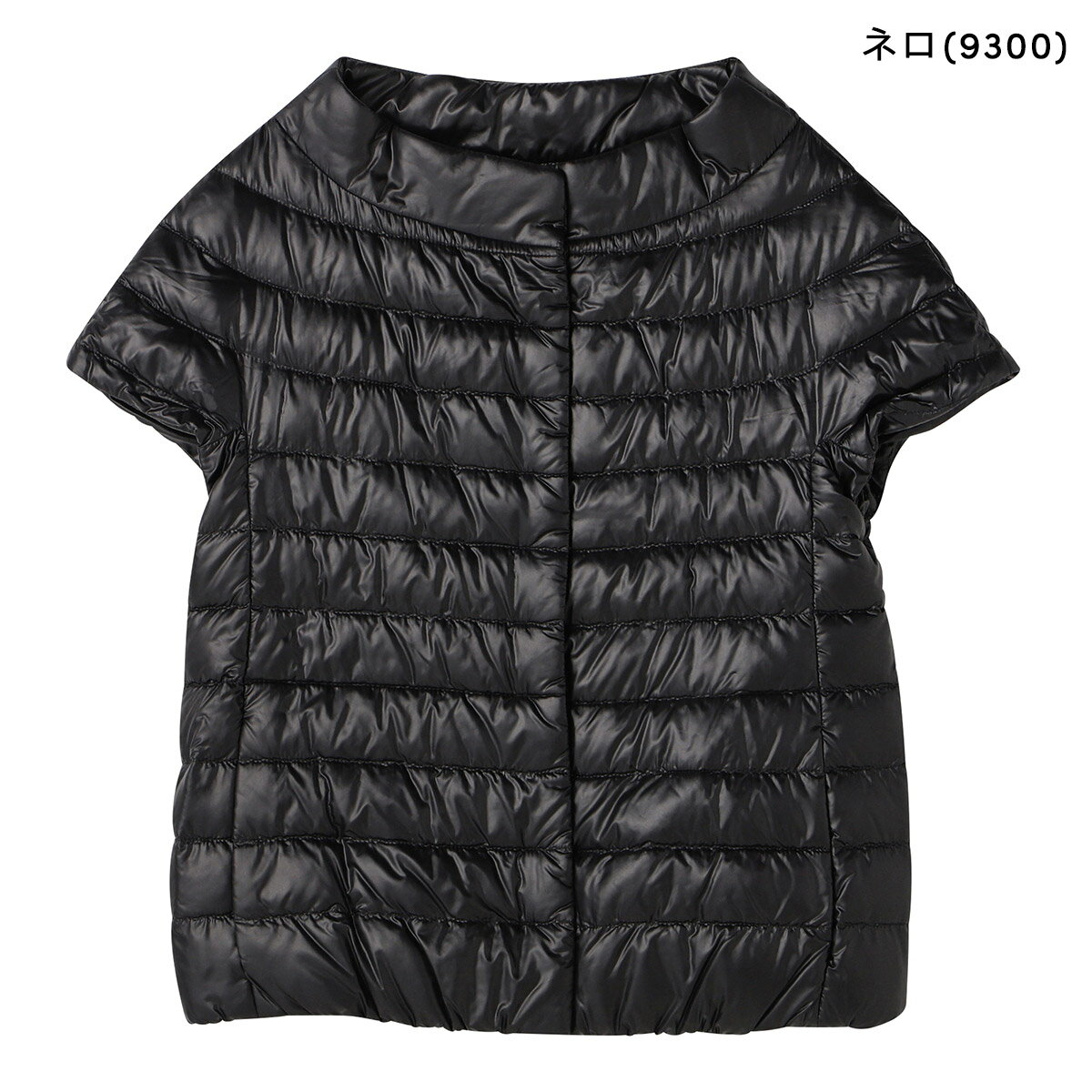 ヘルノ ダウンジャケット HERNO イコニコ...の紹介画像3